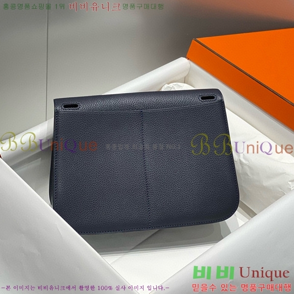 #�����޽� ���ܹ� �Ż� KH7351252-12