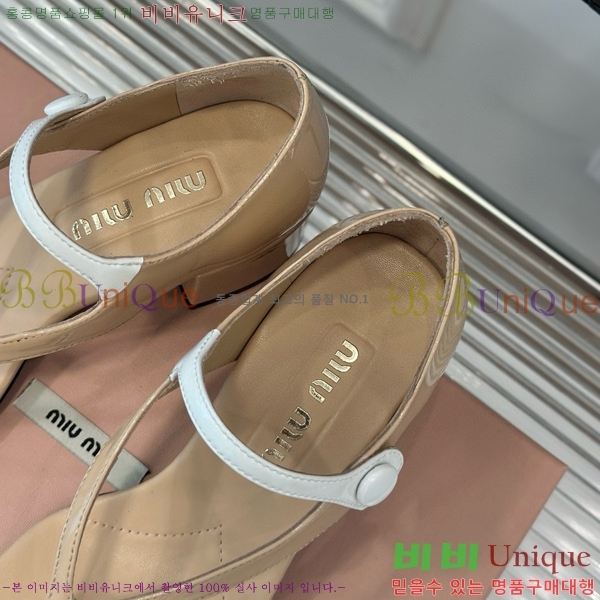 �̿�̿� ���� 31MU502142-2