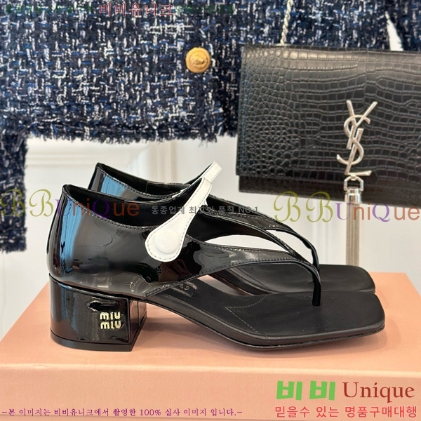 �̿�̿� ���� 31MU502142-3