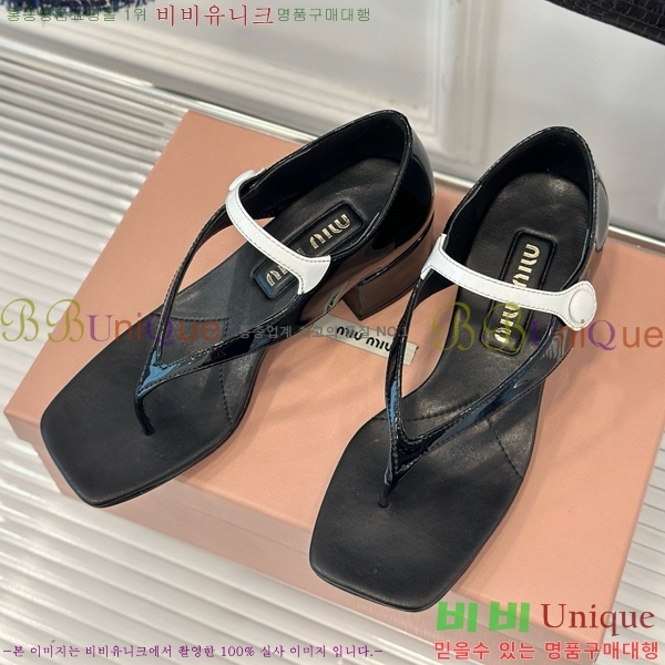 �̿�̿� ���� 31MU502142-3