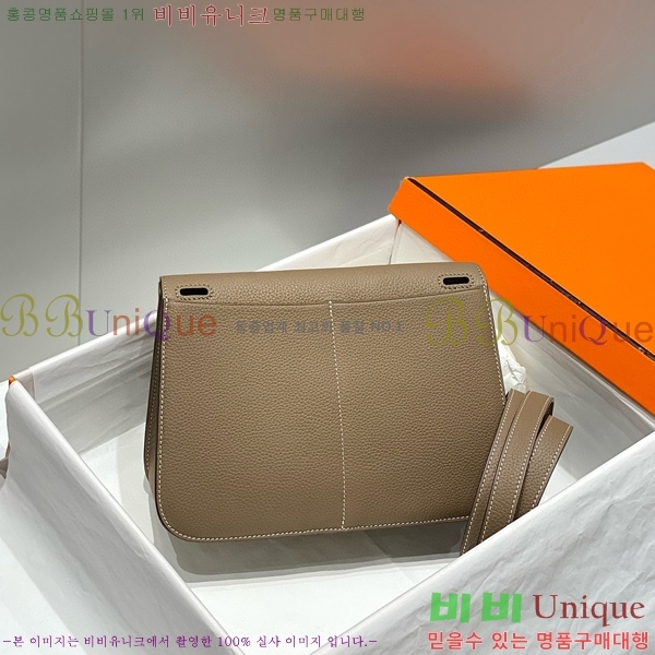 #�����޽� ���ܹ� �Ż� KH7351252-7