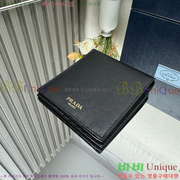 #����� ���� ������ 2M0513-1