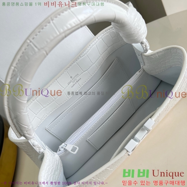 #���̺��� īǶ�� �̽�Ʈ ����Ʈ MM M23947-600������- 1010�����롽