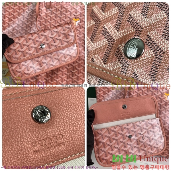 #���ߵ� ������ GM ���۹� G165500-303