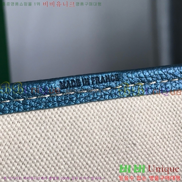 #���ߵ� �����̹� ���۹� PM G165550-200