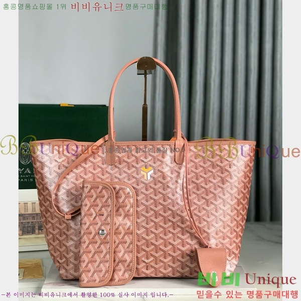 #���ߵ� �����̹� ���۹� PM G165550-201