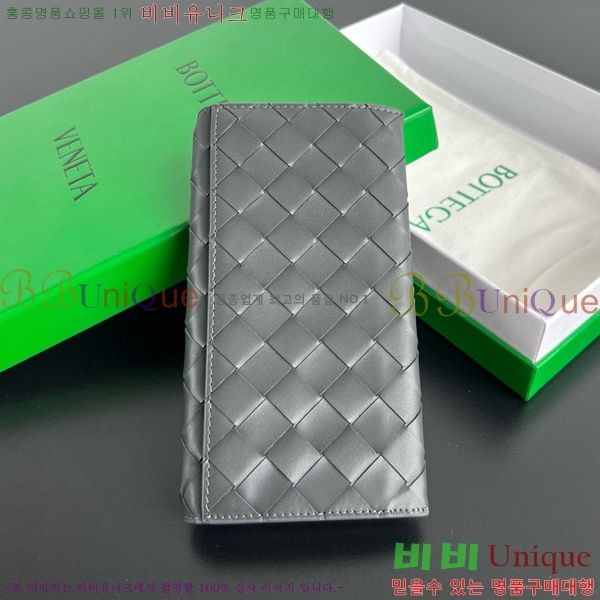 #���װ� ����Ÿ ���� �� ���� 676593-112