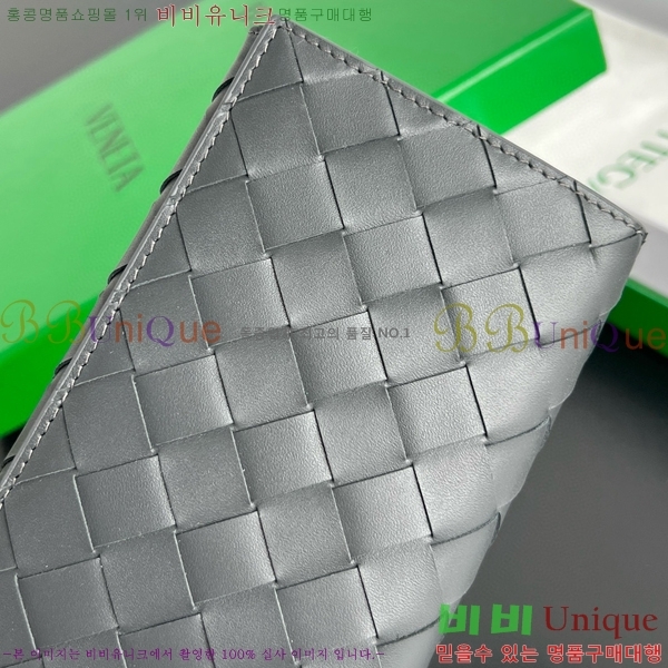 #���װ� ����Ÿ ���� �� ���� 676593-112