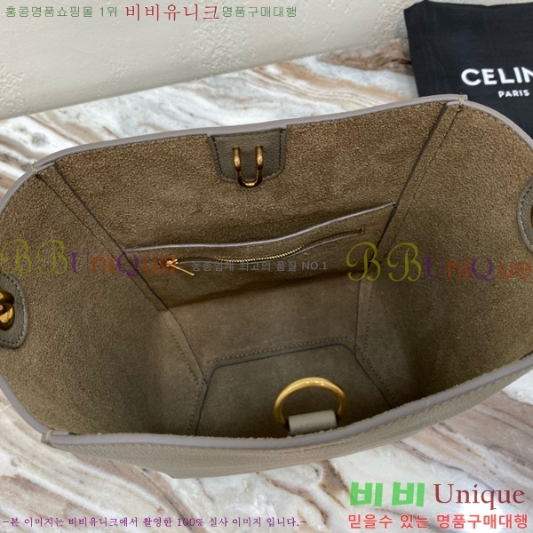 #������ ��۹� ���� 178303-104