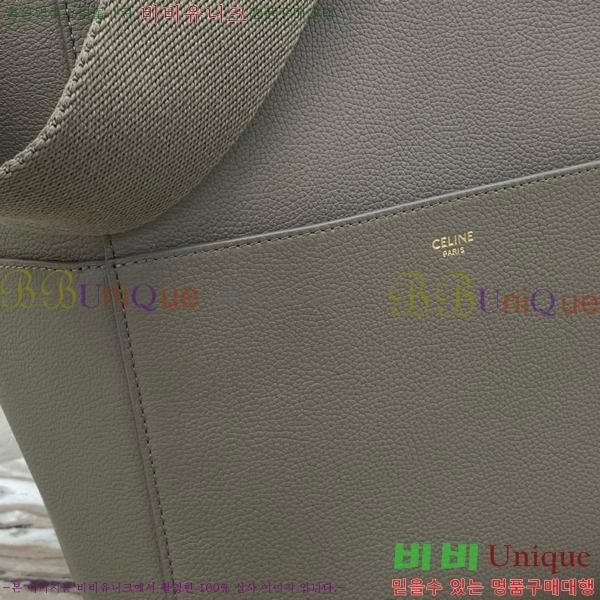 #������ ��۹� CL180543-101