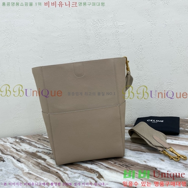 #������ ��۹� CL180543-103