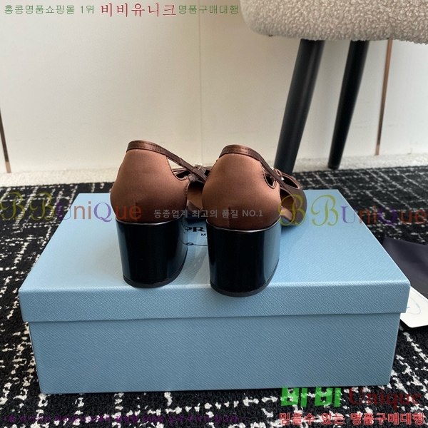 ���� ����� ��ƾ �ƾƿ� ������ 35P9452421-3 �� 6.5CM