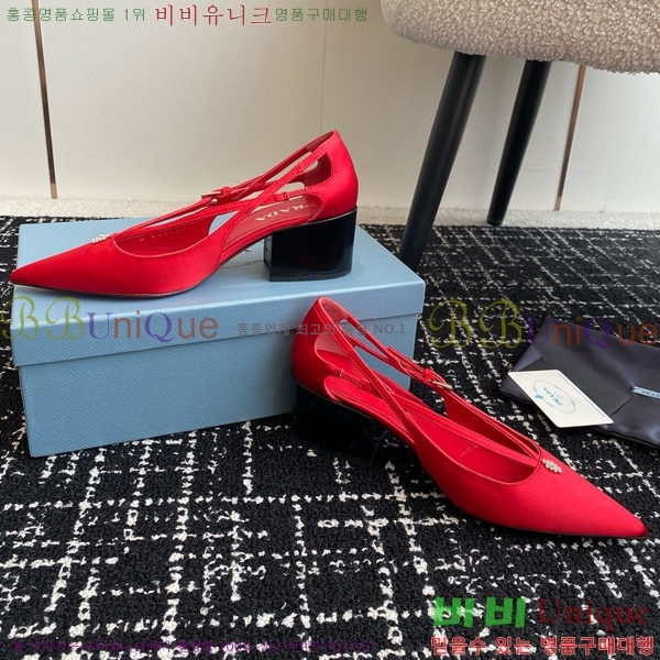 ���� ����� ��ƾ �ƾƿ� ������ 35P9452421-6 �� 6.5CM