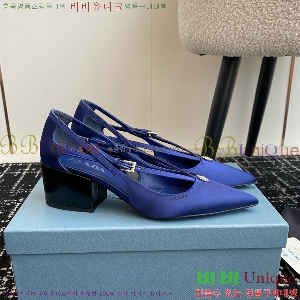 ���� ����� ��ƾ �ƾƿ� ������ 35P9452421-9 �� 6.5CM