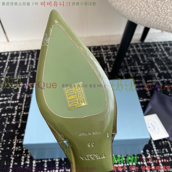 ���� ����� ��ƾ �ƾƿ� ������ 35P9452421-10 �� 6.5CM