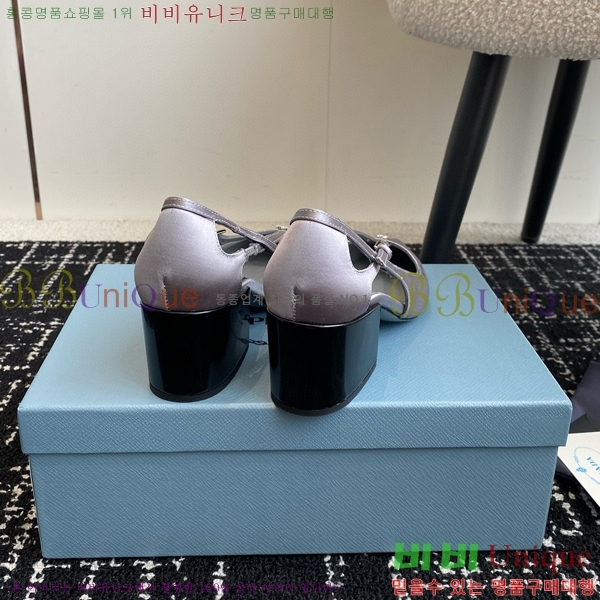 ���� ����� ��ƾ �ƾƿ� ������ 35P9452421-12 �� 6.5CM