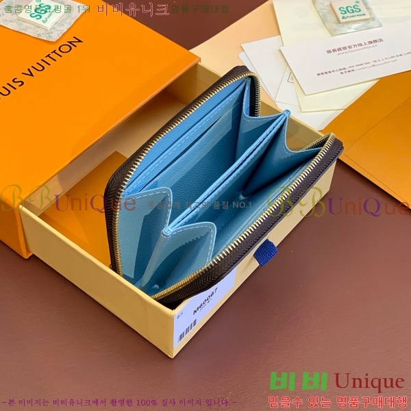 #���̺��� ���� ���� �۽� M60067-103