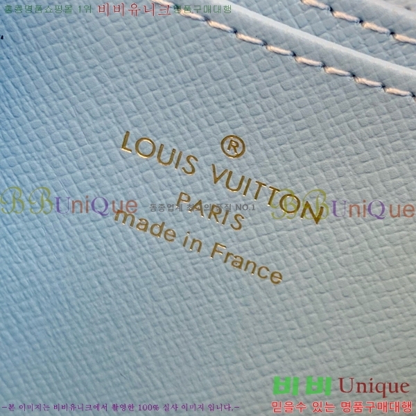 #���̺��� ���� ���� �۽� M60067-103