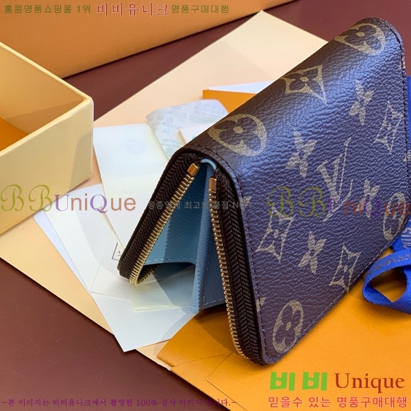 #���̺��� ���� ���� �۽� M60067-103