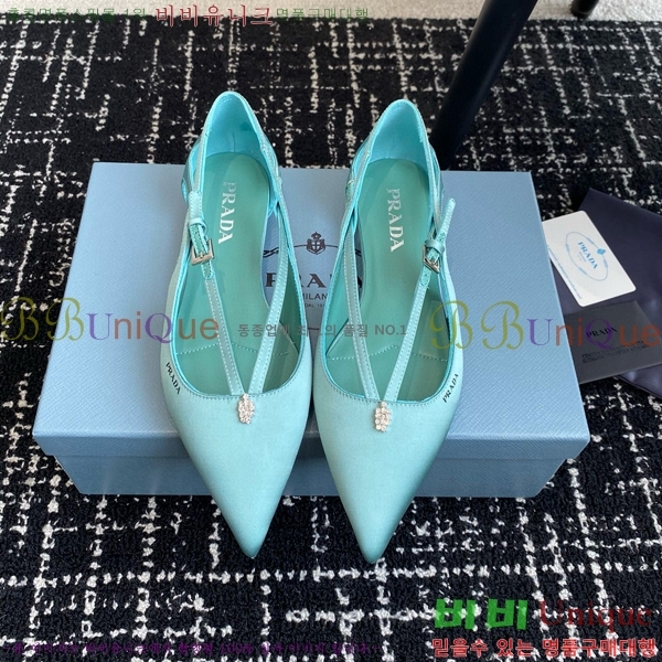 ���� ����� ��ƾ �ƾƿ� �߷����� 33P9452420-12