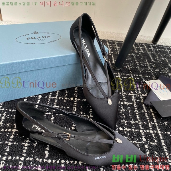 ���� ����� ��ƾ �ƾƿ� �߷����� 33P9452420-13