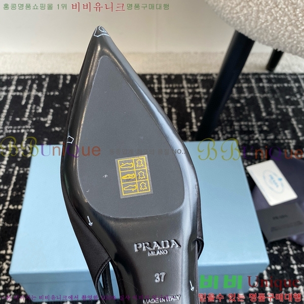 ���� ����� ��ƾ �ƾƿ� �߷����� 33P9452420-13