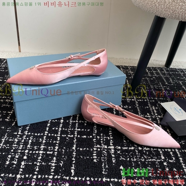 ���� ����� ��ƾ �ƾƿ� �߷����� 33P9452420-2