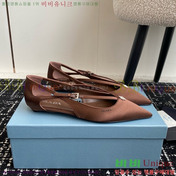 ���� ����� ��ƾ �ƾƿ� �߷����� 33P9452420-3