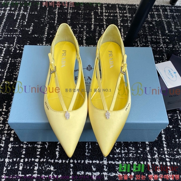 ���� ����� ��ƾ �ƾƿ� �߷����� 33P9452420-4