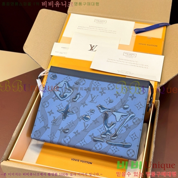 #���̺��� ����Ʈ ������ Ŭ��ġ�� MM M22763-102