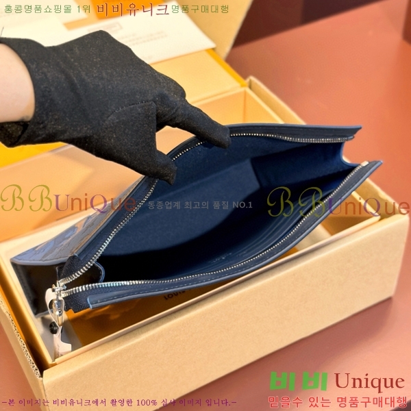 #���̺��� ����Ʈ ������ Ŭ��ġ�� MM M22763-102