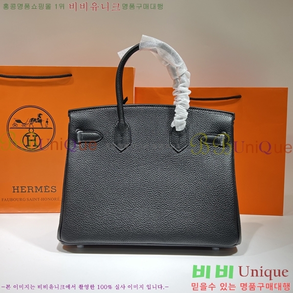 #�����޽� ��Ų�� 30 ������� 95HE916618-4