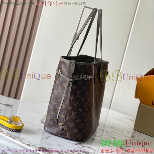 #���̺��� �׹�Ǯ �λ��̵� ����� MM M12063-200