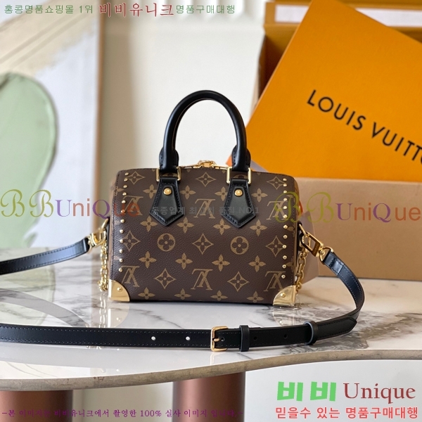 #���̺��� ���ǵ� Ʈ��ũ 20 M13146-1100