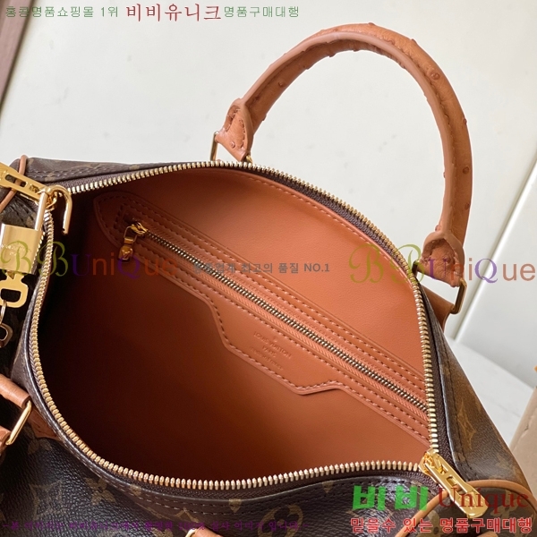 #���̺��� ���ǵ� ����Ʈ 30 M87212-501