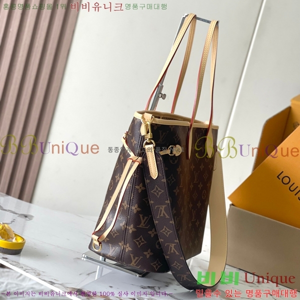 #���̺��� �׹�Ǯ �λ��̵� ����� MM M11948-600