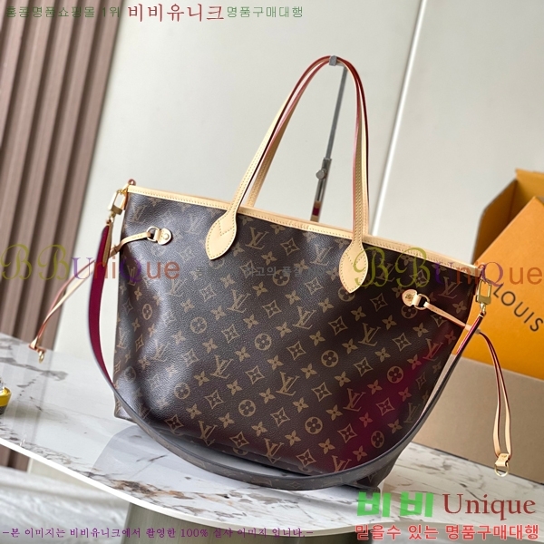 #���̺��� �׹�Ǯ �λ��̵� ����� MM M12257-3001