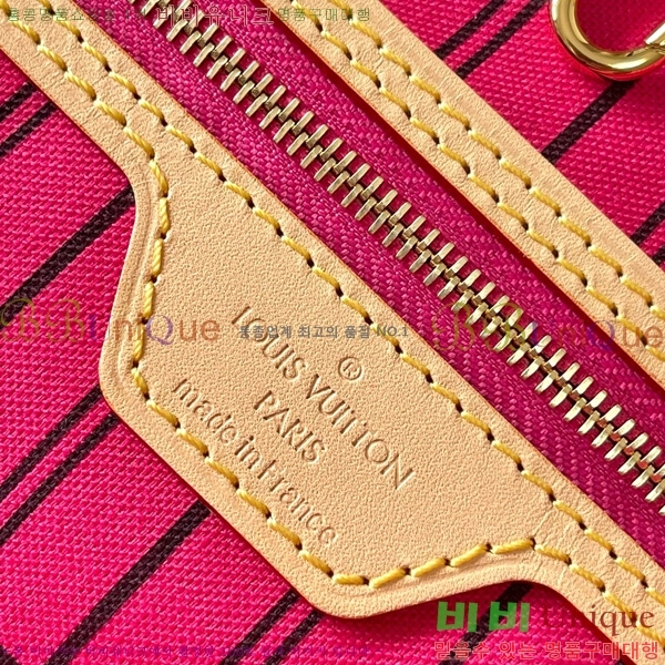 #���̺��� �׹�Ǯ �λ��̵� �����  MM M12257-3002