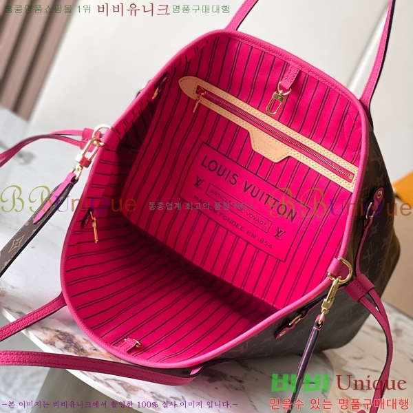 #���̺��� �׹�Ǯ �λ��̵� �����  MM M12257-3002