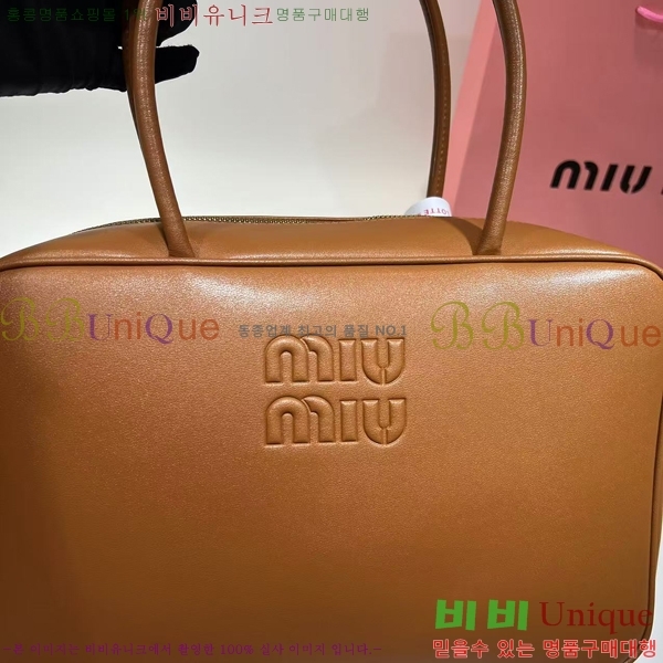 �̿�̿� ���� ��Ʈ�� 5BB117-100