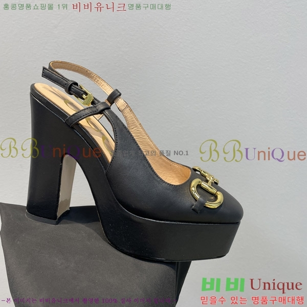 ���� Ȧ���� �÷��� ���� ������ ‎805308-2 ��~12cm