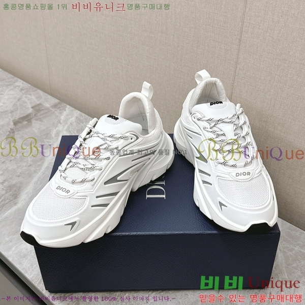 ��� B44 Blade ����Ŀ�� �������� 44D24112713-3