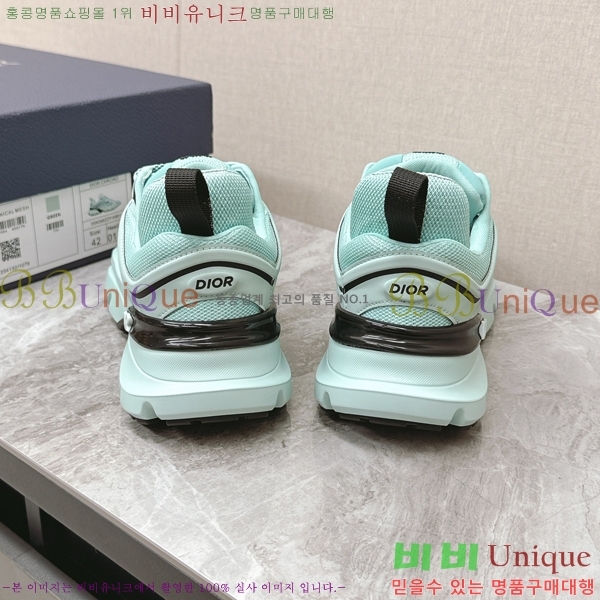 ��� B44 Blade ����Ŀ�� �������� 44D24112713-6