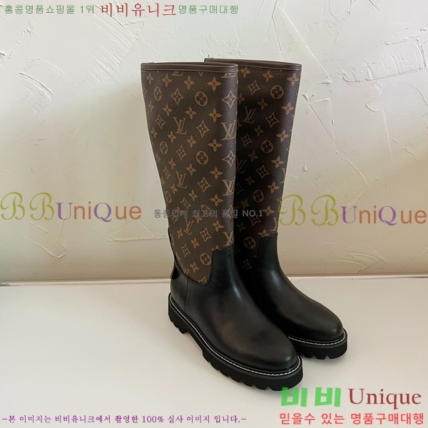 ���� ���̺��� ���� ���� 48L2411-131-1-1