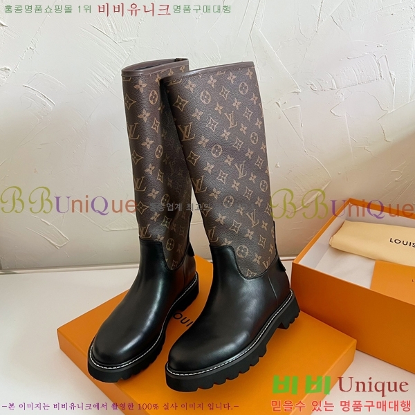 ���� ���̺��� ���� ���� 48L2411-131-1-1