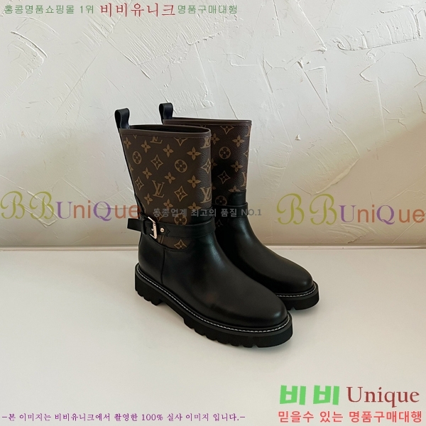 ���� ���̺��� ���� 40L2411-132-1-1