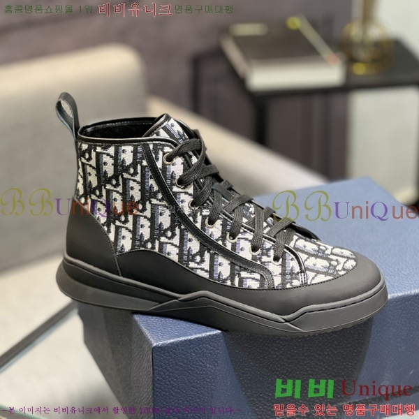 ���� ��� ����ž 254526-1