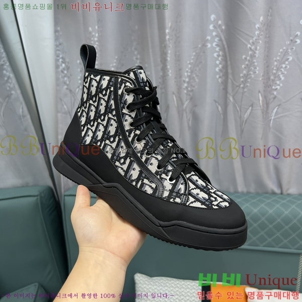 ���� ��� ����ž 254526-1