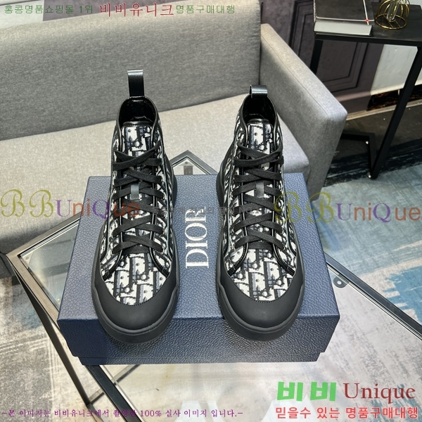 ���� ��� ����ž 254526-1