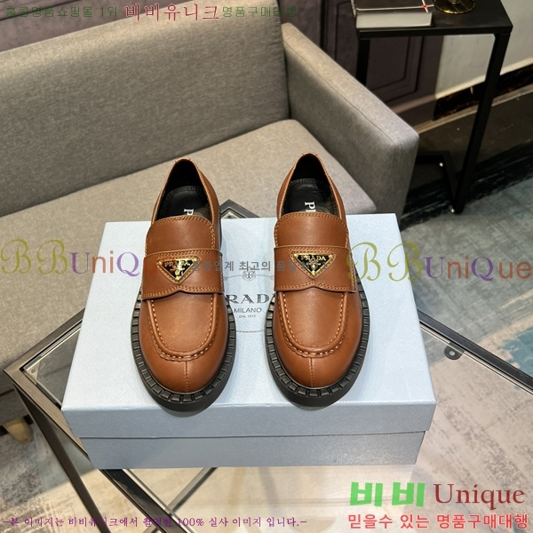 ���� ����� ���� P89793-1